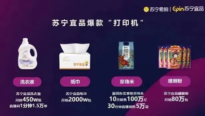 貝瑞甜心、真如果、力誠(chéng)食品等60家企業(yè)找合作啦 | FoodTalks供需發(fā)布